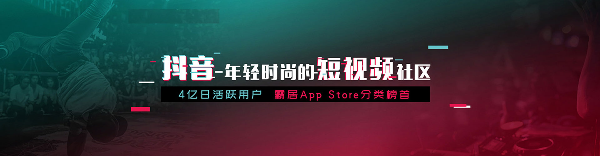 惠山百度开户高返点